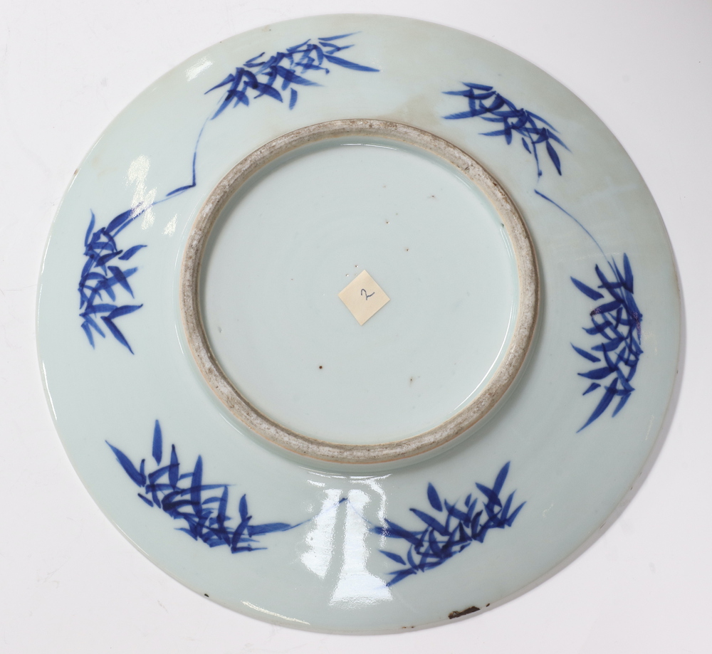 A Chinese prunus pattern plate 25cm and 5 Imari patterned plates 21cm - Image 13 of 13