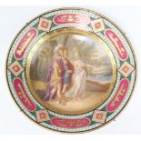 A Vienna porcelain plate decorated classical scene, the reverse with beehive marked 25cm