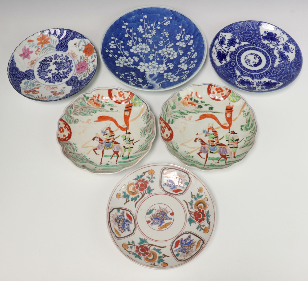A Chinese prunus pattern plate 25cm and 5 Imari patterned plates 21cm
