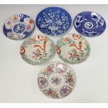 A Chinese prunus pattern plate 25cm and 5 Imari patterned plates 21cm