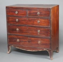 A 19th Century mahogany chest of 2 short and 3 long drawers, with inlaid satinwood stringing, raised