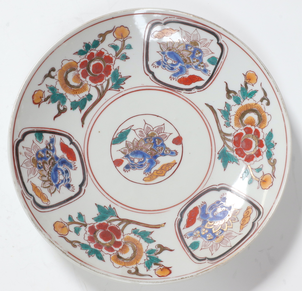 A Chinese prunus pattern plate 25cm and 5 Imari patterned plates 21cm - Image 2 of 13