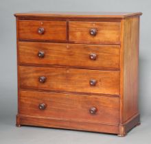 A Victorian mahogany chest of 2 short and 3 long drawers, raised on a platform base 105 cm h x 106cm