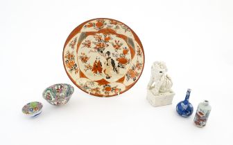 A quantity of assorted Oriental items to include a Japanese plate decorated in the Kutani palette