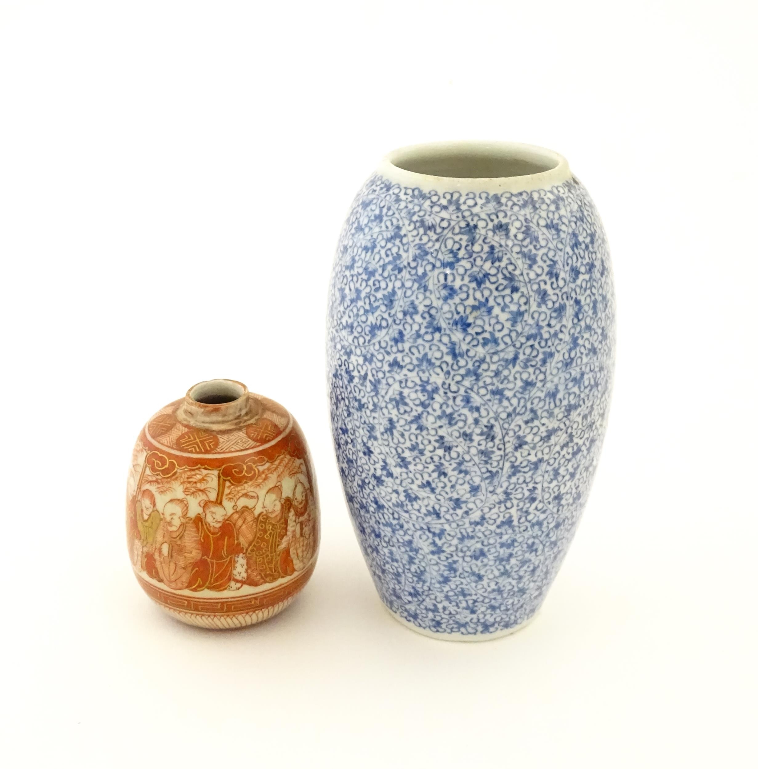 An Oriental blue and white vase of ovoid form decorated with scrolling foliage. Together with a - Image 3 of 8