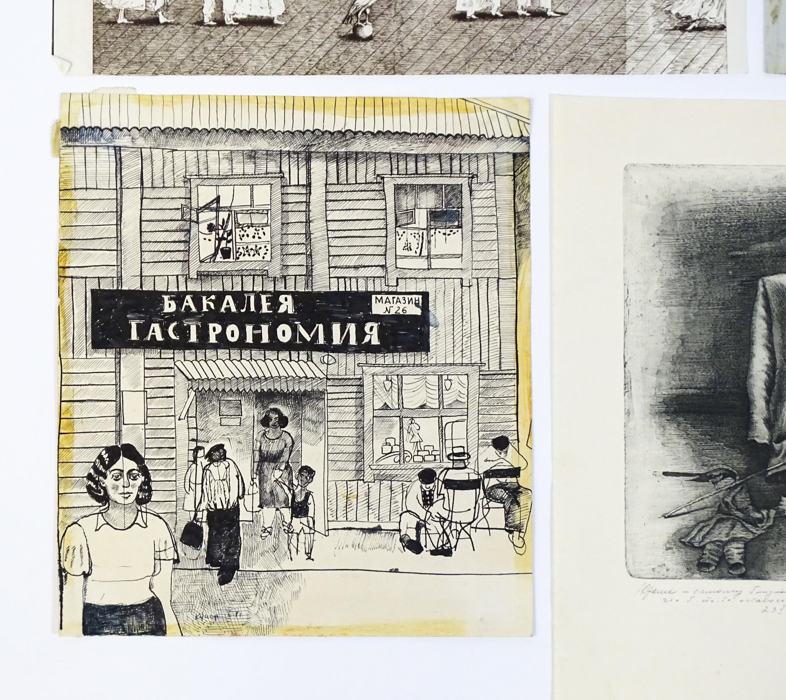 20th century, Russian School, Pen and ink, A street scene with figures outside a shop. - Image 4 of 11