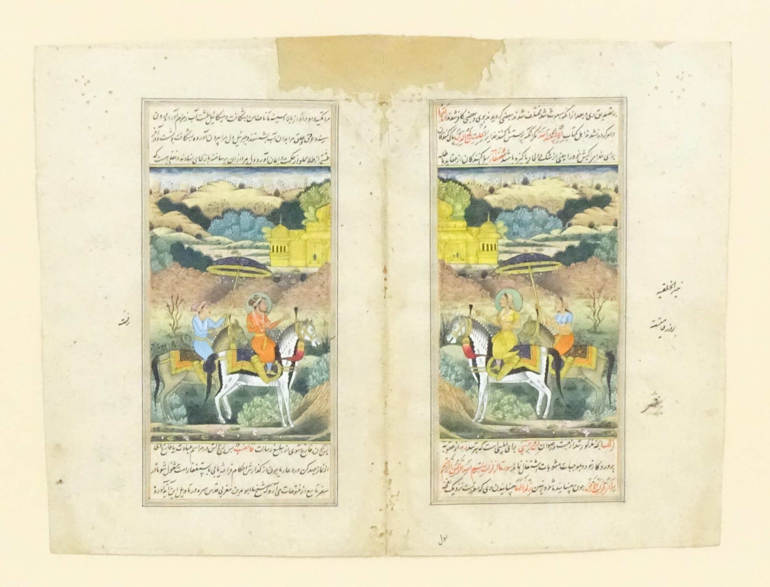 Indian / Persian School, Watercolour and gouache, Illuminated manuscript pages, depicting - Image 3 of 5