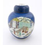 A Chinese famille verte ginger jar with a blue ground decorated with figures weaving at a loom and a