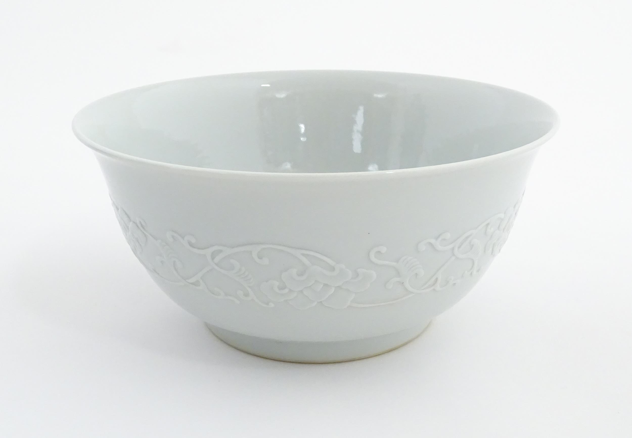 A Chinese bowl with banded foliate decoration to exterior and hand painted peached to interior. - Image 3 of 8
