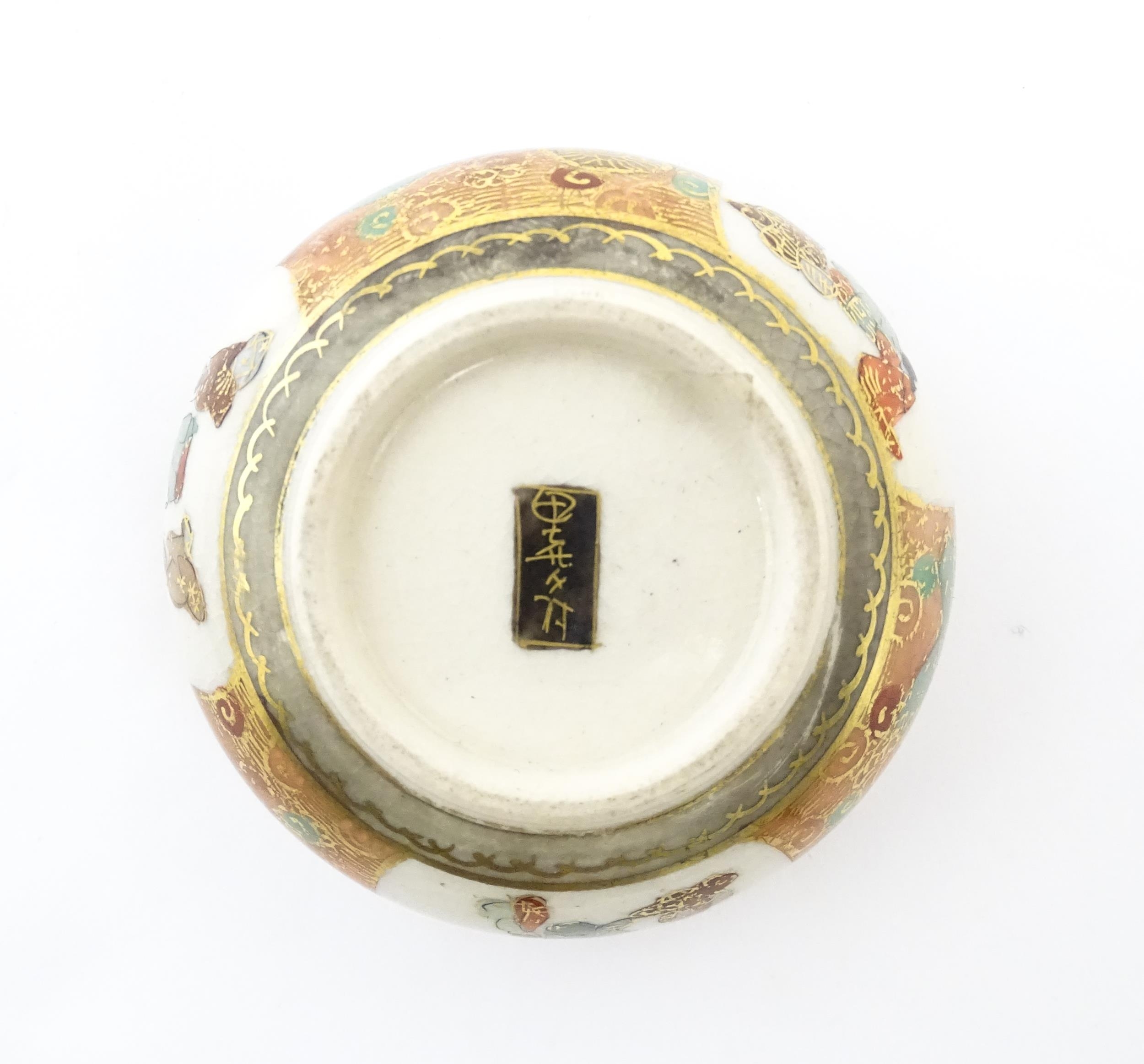 Four Oriental items comprising a dish decorated in the Imari palette, a Japanese Satsuma pot and - Image 11 of 13