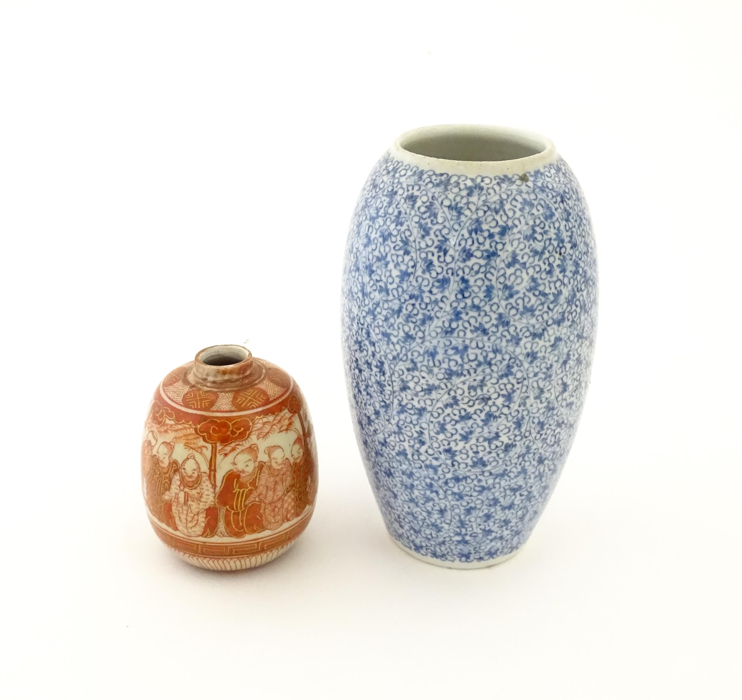 An Oriental blue and white vase of ovoid form decorated with scrolling foliage. Together with a - Image 4 of 8