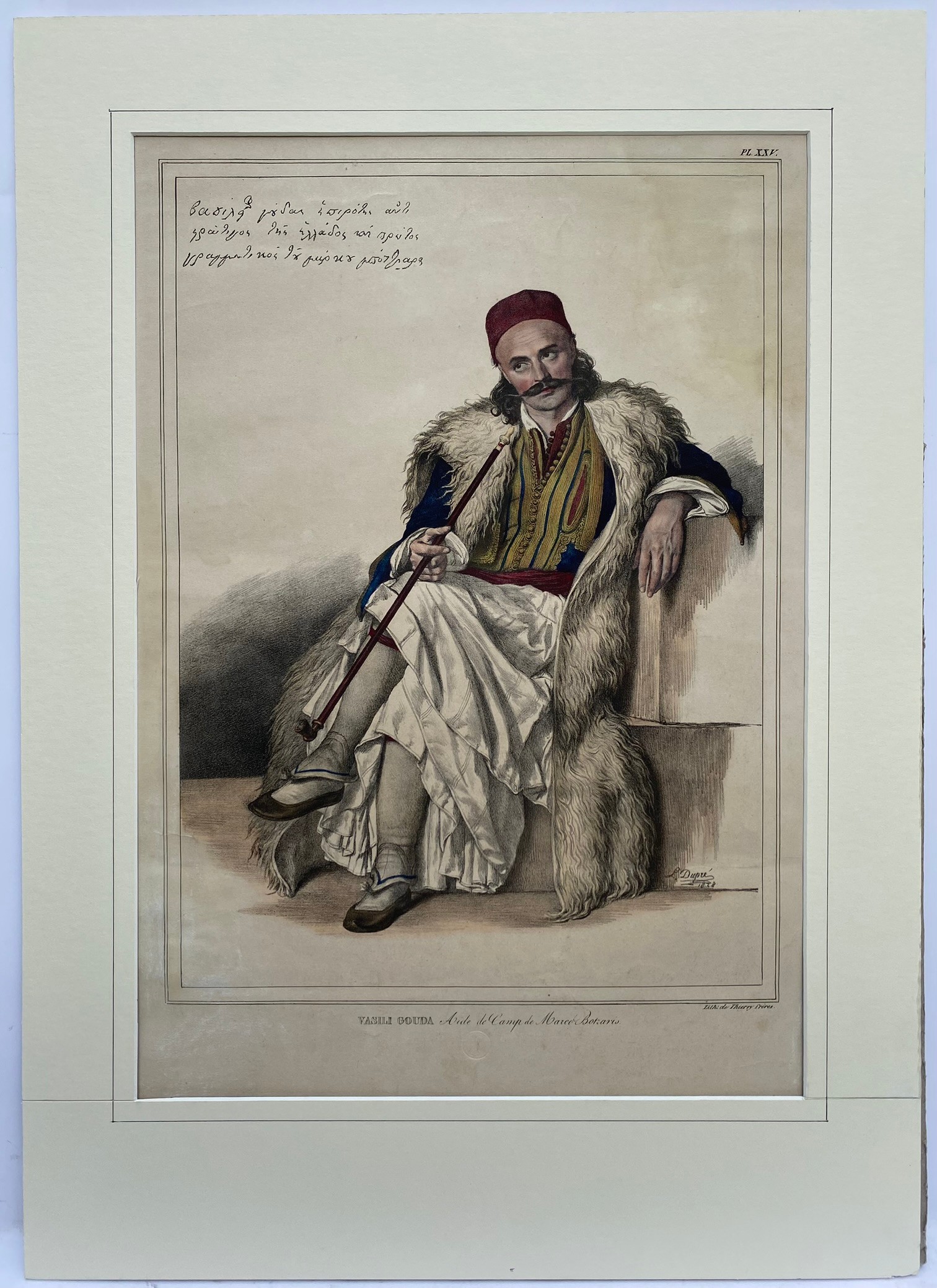 Louis Dupre (1789-1837), Original lithograph hand coloured with watercolour, Titled Vasili Gouda