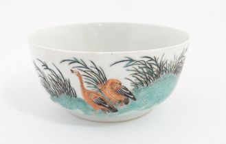 A Chinese bowl decorated with geese in a landscape. Character marks under. Approx. 2 3/4" high x 6