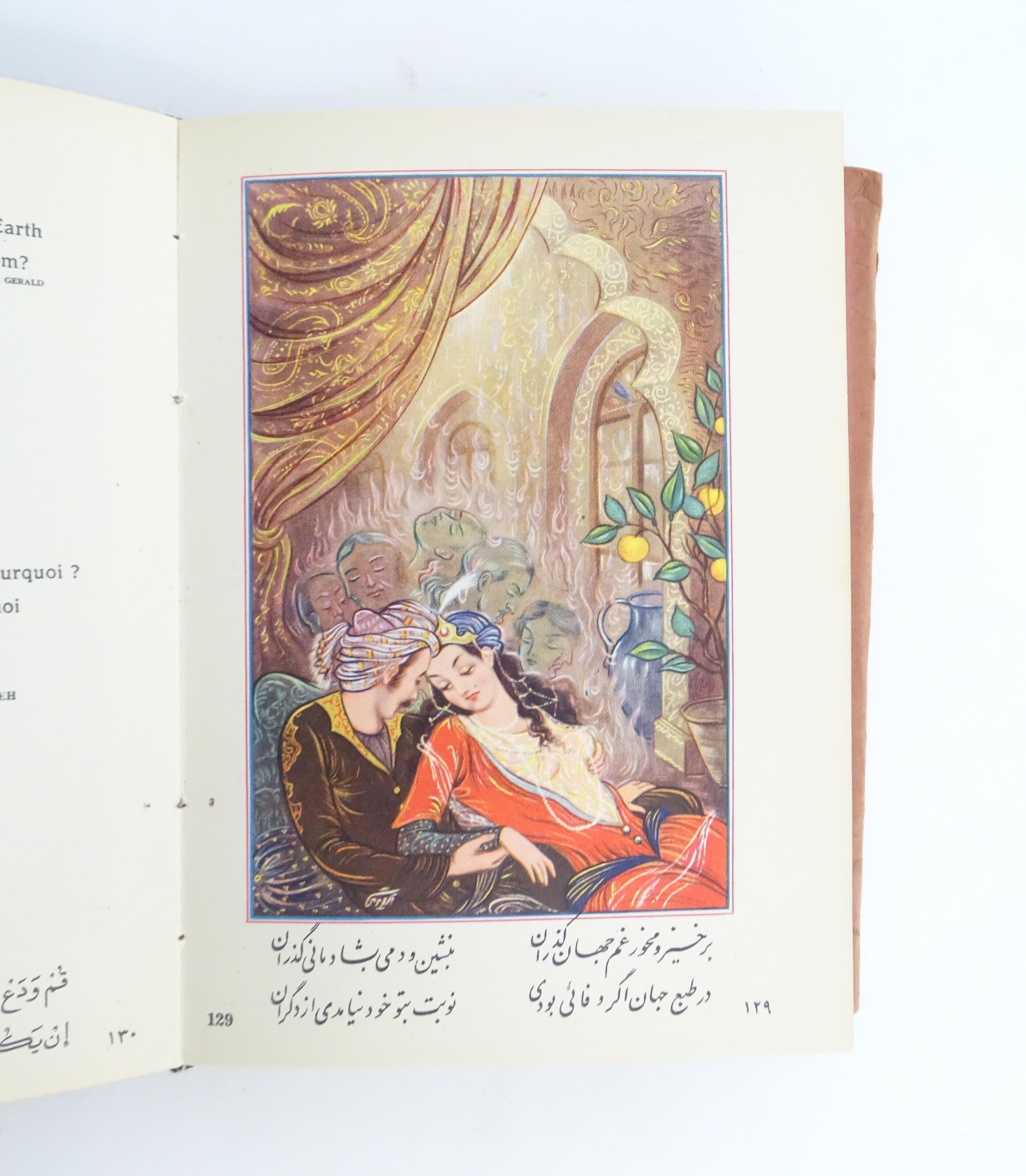 Book: The Quatrains of Abolfat'H Ghia'th-e-din Ebrahim Khayam of Nishabur. Published by Tahrir - Image 8 of 9