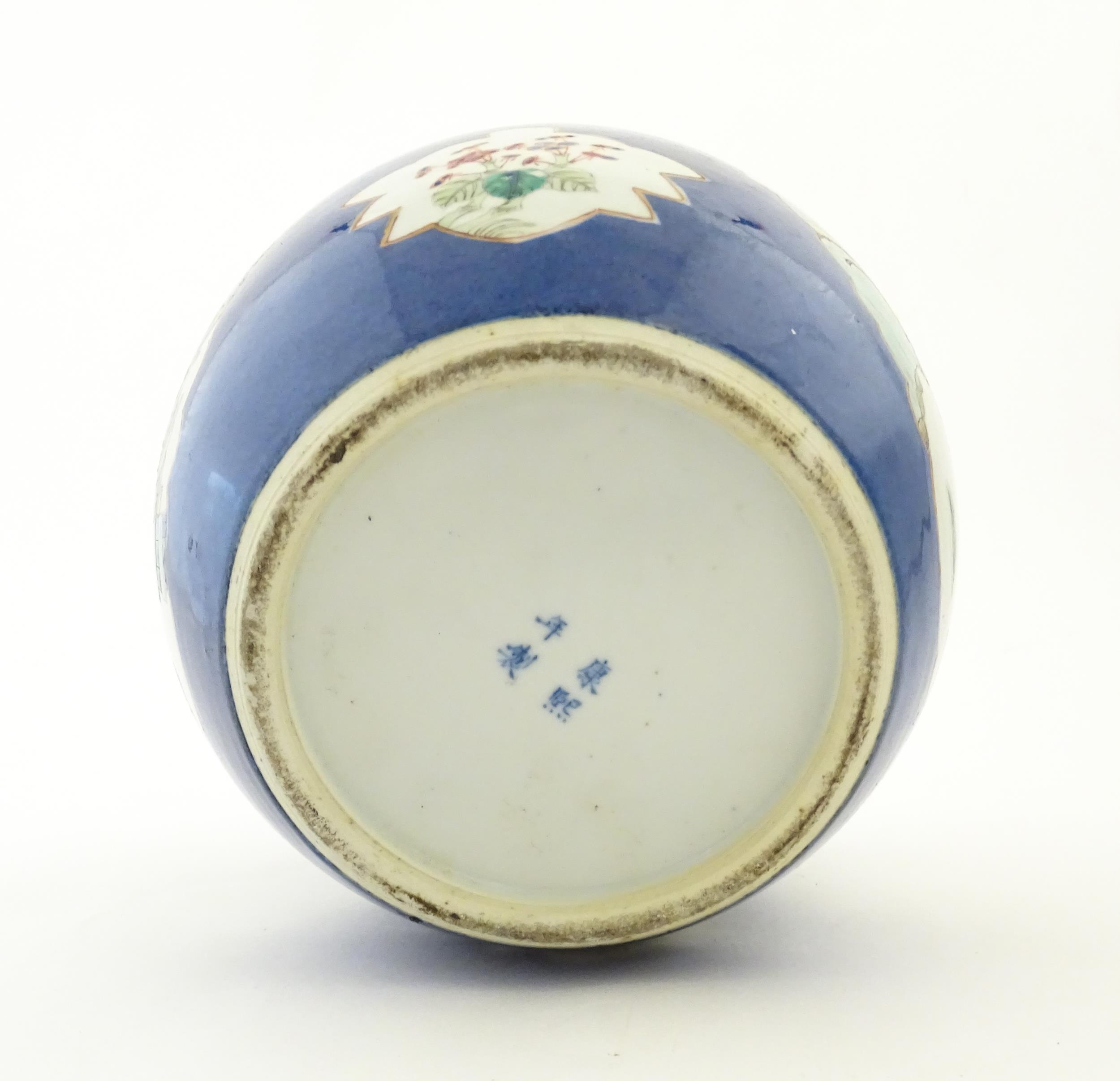 A Chinese famille verte ginger jar with a blue ground decorated with figures weaving at a loom and a - Image 8 of 8