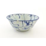 A Chinese blue and white Tek Sing Cargo bowl decorated in the lotus pattern. Approx. 2 3/4" high x 6