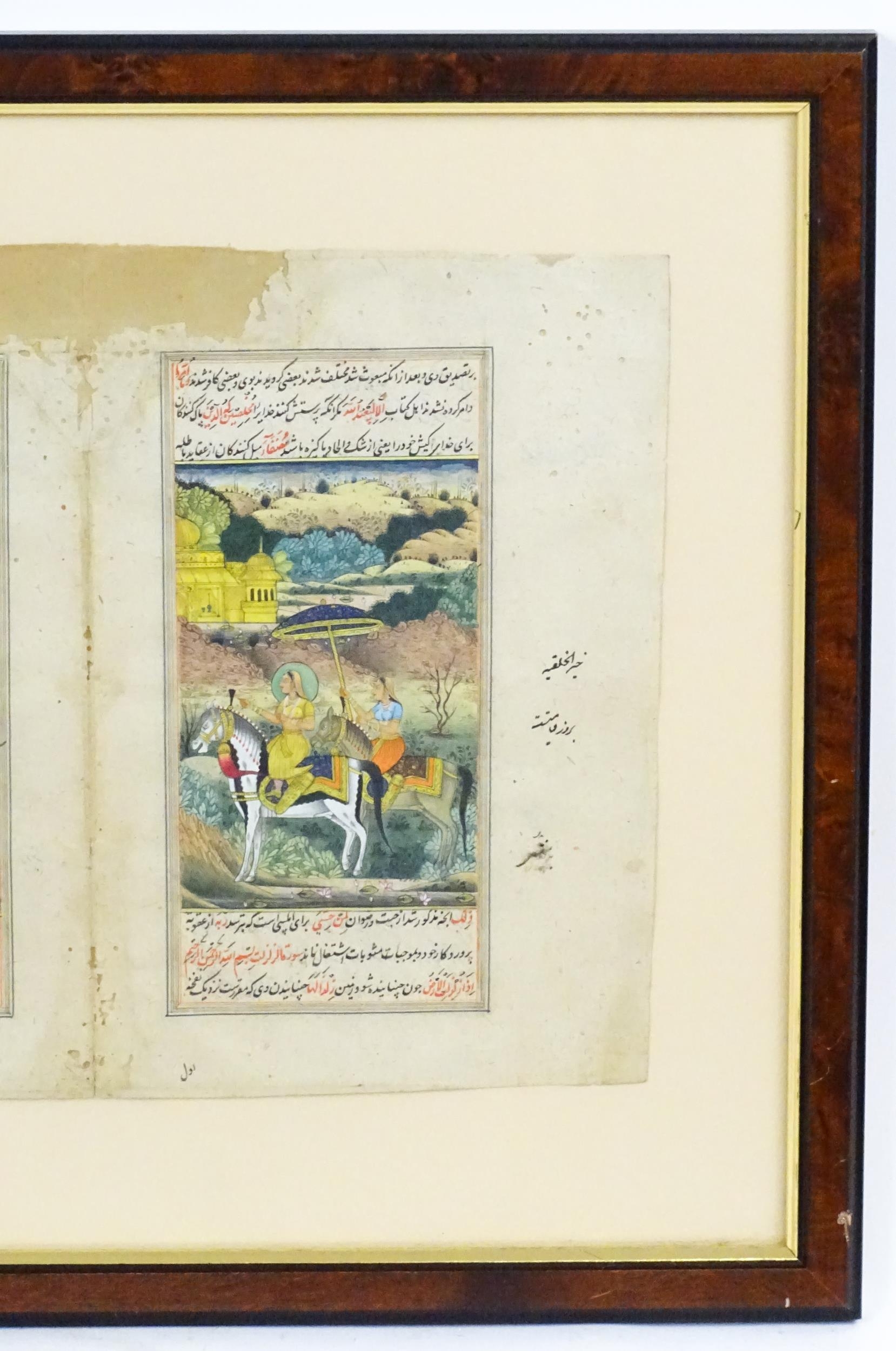 Indian / Persian School, Watercolour and gouache, Illuminated manuscript pages, depicting - Image 4 of 5