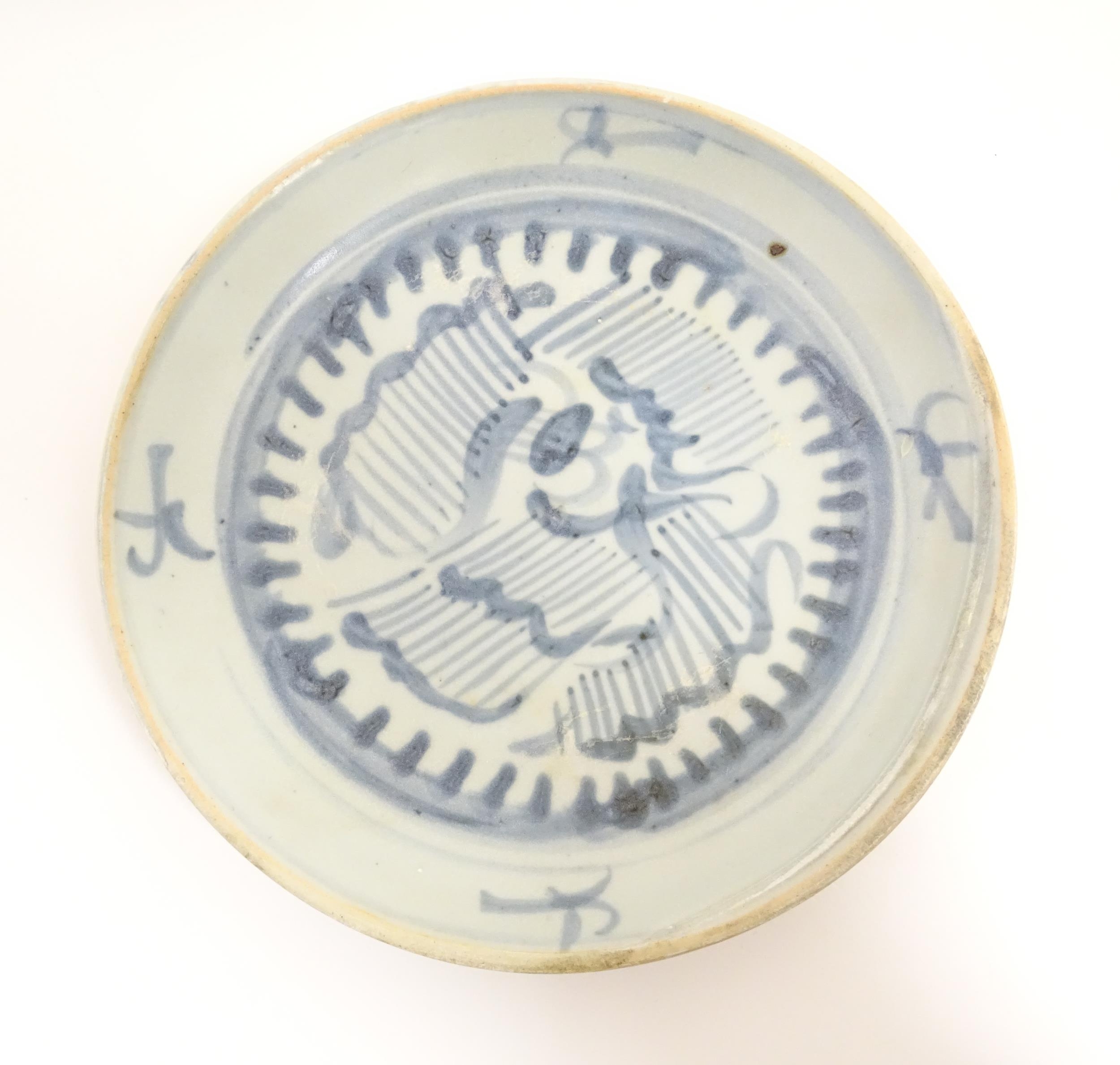 Two Chinese blue and white Tek Sing items comprising bowl and dish with brushwork decoration. - Image 4 of 18