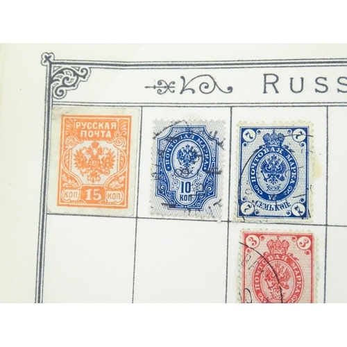 Stamps / Postal History: An early 20thC postage stamp album, containing numerous affixed worldwide - Image 12 of 19