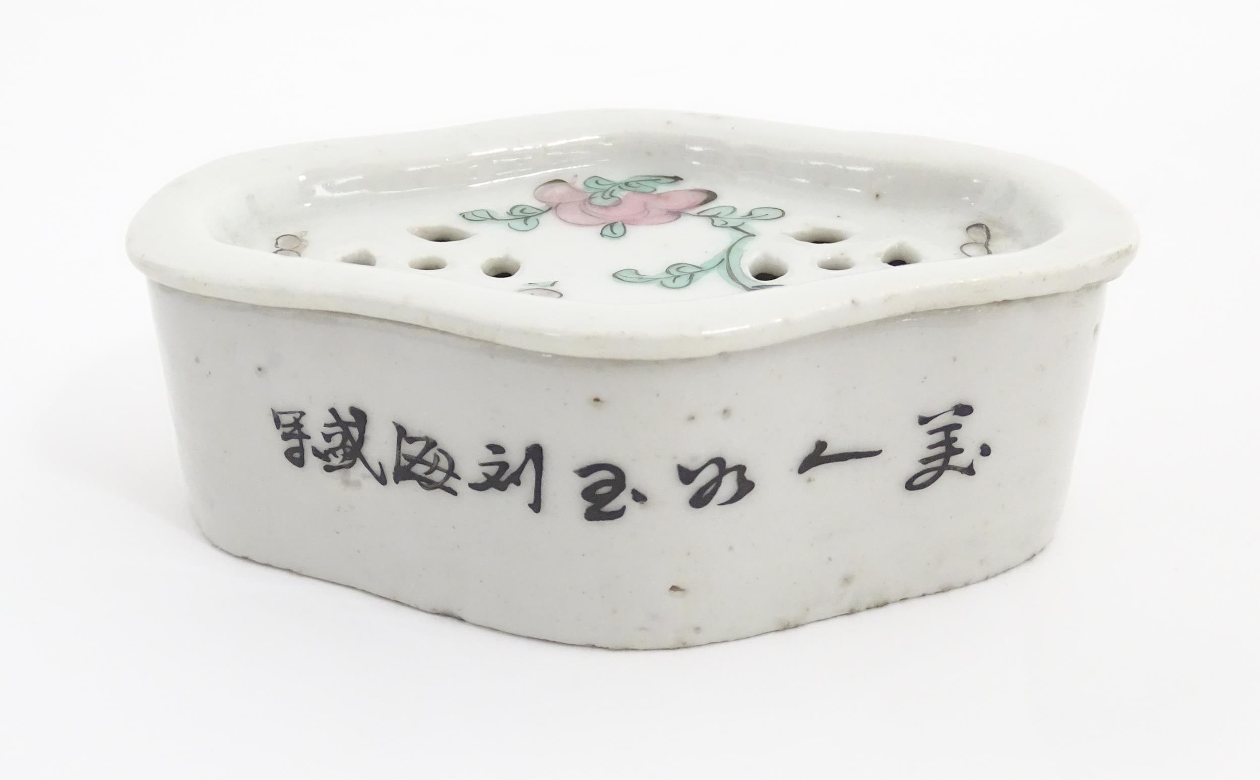 Three Chinese items comprising a cricket box decorated with a figure, flowers and Character - Image 26 of 27