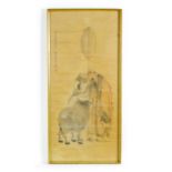 Chinese School, Watercolour, A scholar with attendants and a buffalo. Signed with Character marks