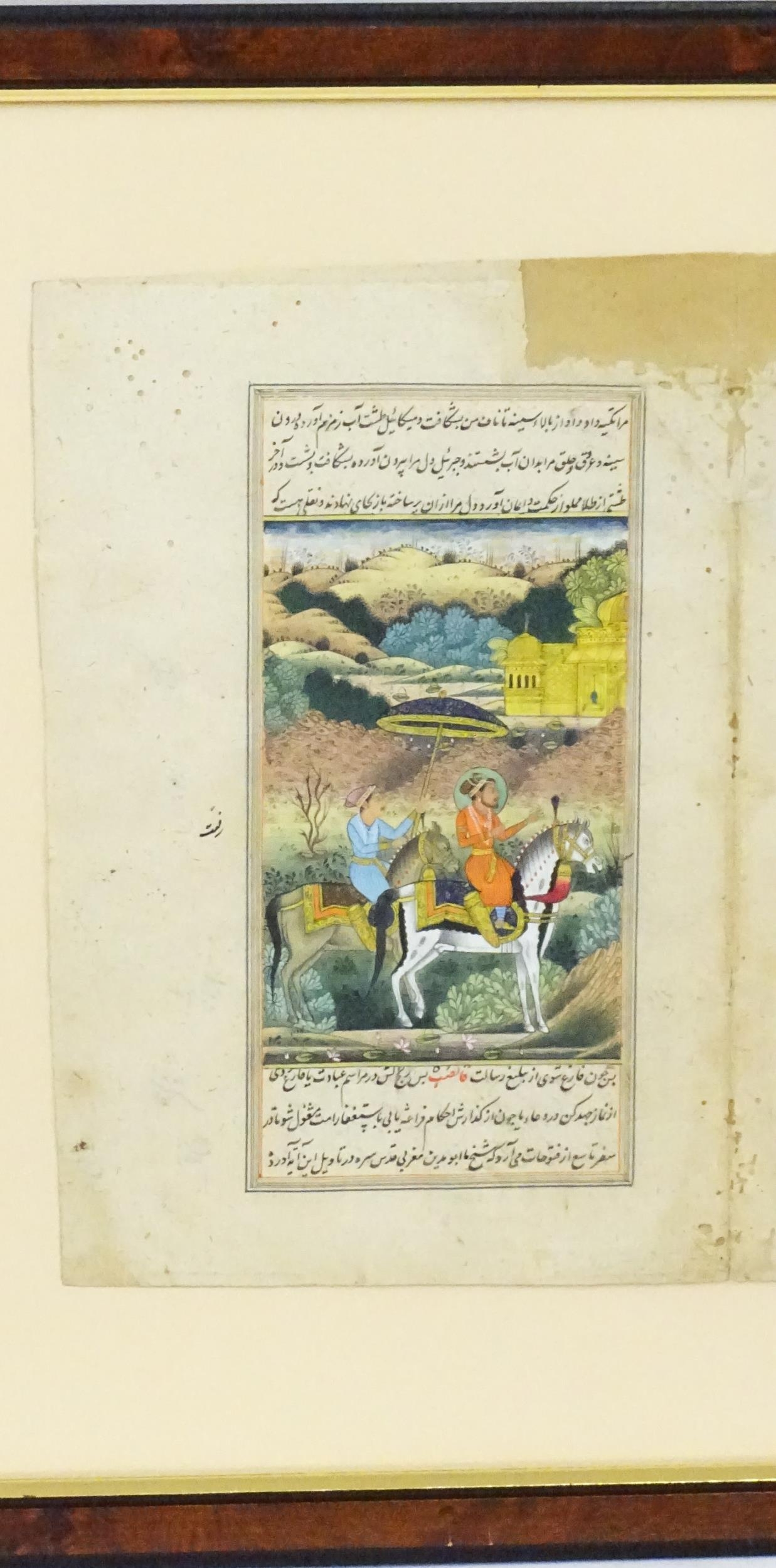 Indian / Persian School, Watercolour and gouache, Illuminated manuscript pages, depicting - Image 5 of 5
