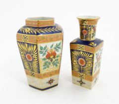 Two Wilton Ware vases decorated in the Imari palette, one of hexagonal form, the other of squared