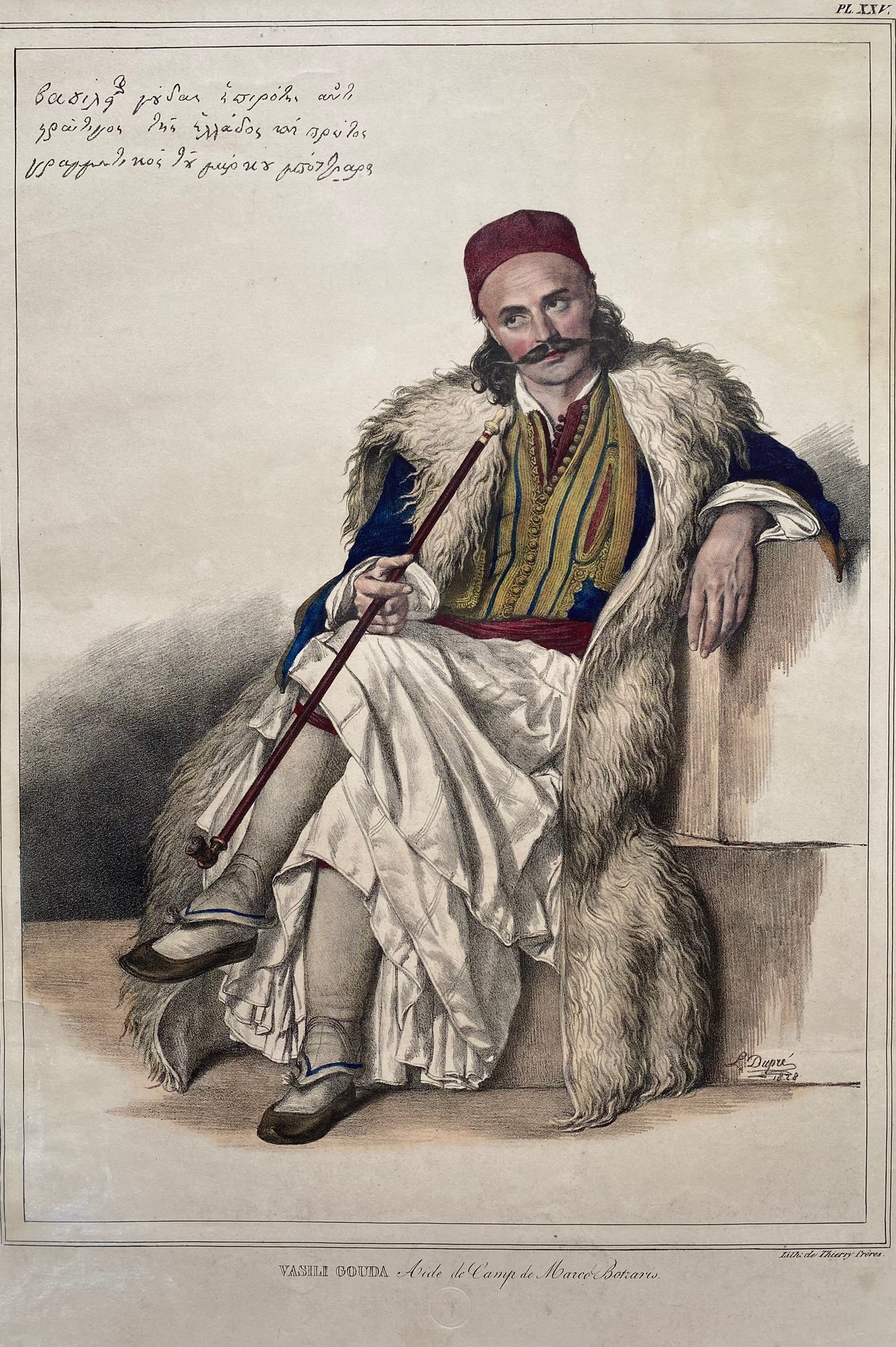 Louis Dupre (1789-1837), Original lithograph hand coloured with watercolour, Titled Vasili Gouda - Image 2 of 6