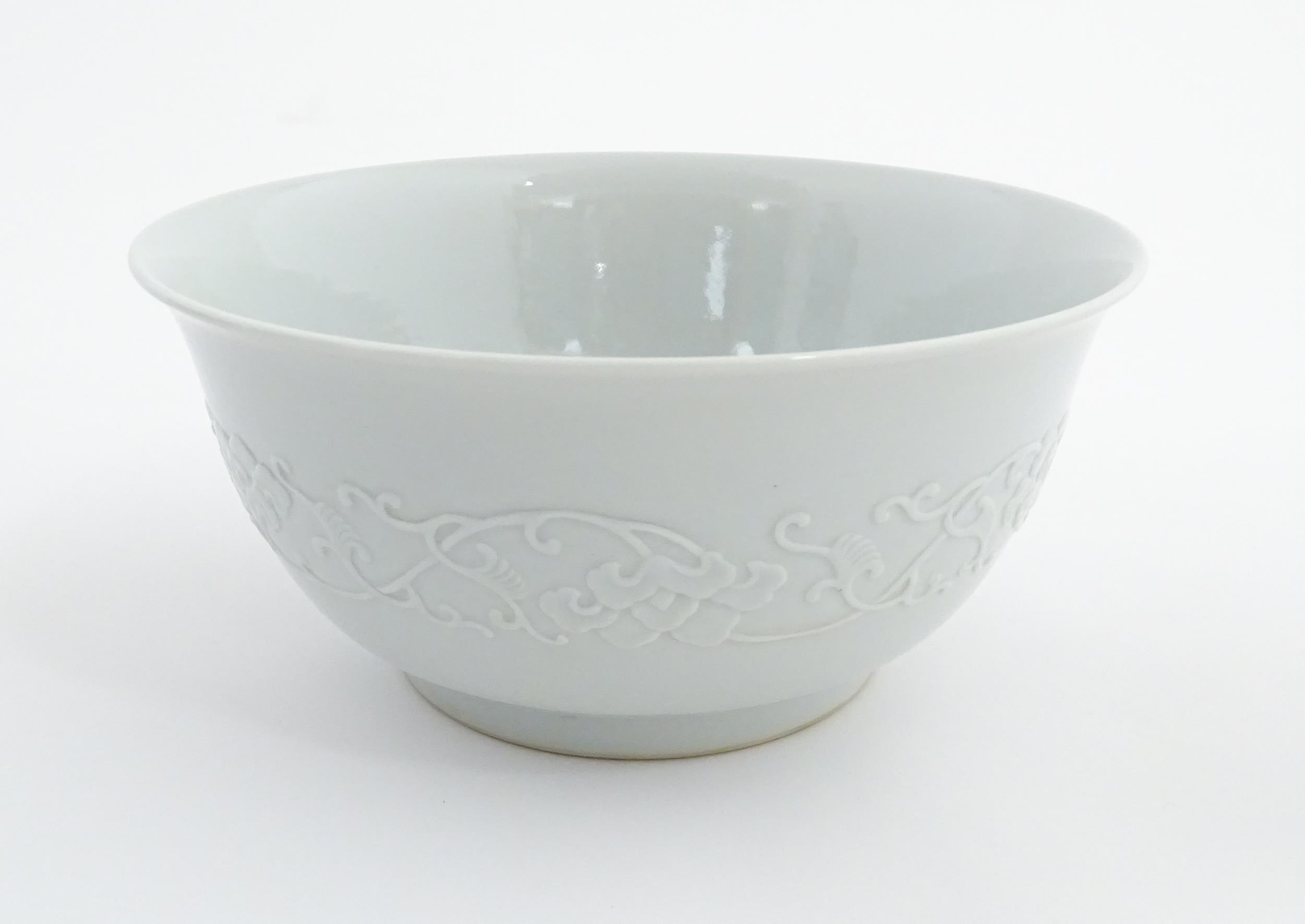 A Chinese bowl with banded foliate decoration to exterior and hand painted peached to interior. - Image 4 of 8