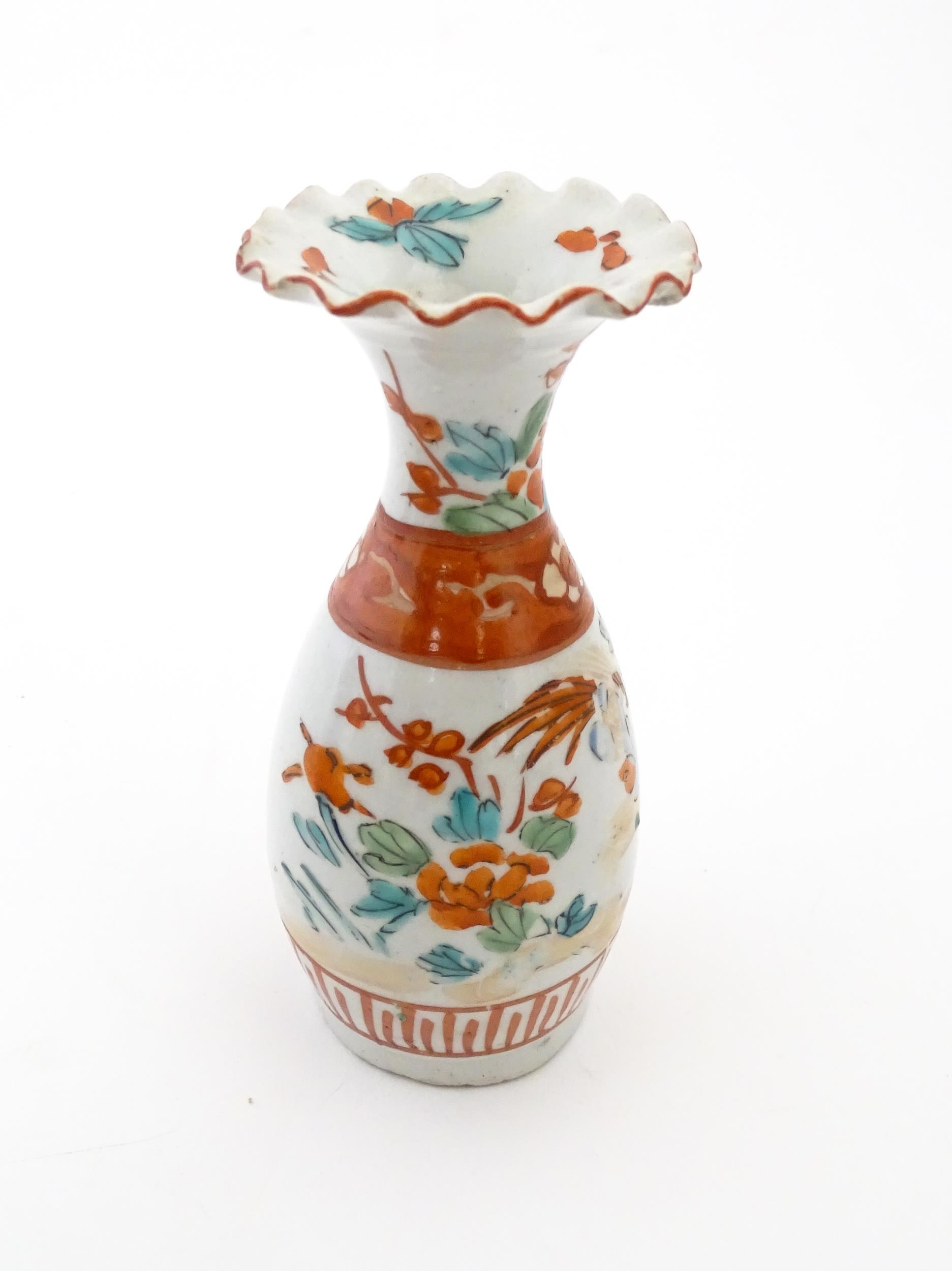 Four Oriental items comprising a dish decorated in the Imari palette, a Japanese Satsuma pot and - Image 12 of 13