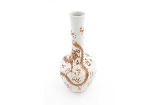 A Chinese bottle vase decorated with a dragon, flaming pearl, stylised clouds and waves. Character - Image 4 of 6