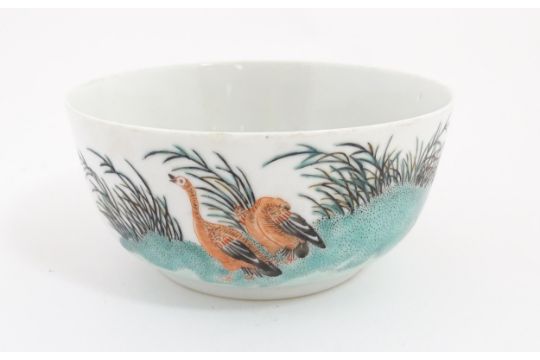 A Chinese bowl decorated with geese in a landscape. Character marks under. Approx. 2 3/4" high x 6 - Image 1 of 9