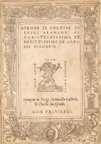 Alamanni (Luigi). Gyrone il cortese di Luigi Alamanni al christianissimo, 1548