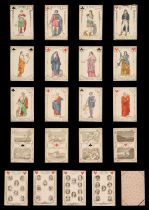 French playing cards. Educational pack, Firmin-Didot frères et Cie (?), 1858