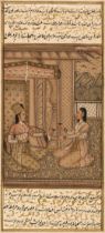 Indian Miniature. A Group of Seven Miniatures, including Two Seated Women, circa 20th century