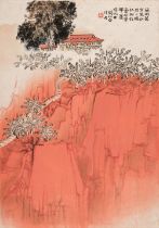 Qian Songyan 錢松岩 (1899-1985). Red Cliff, circa 1975