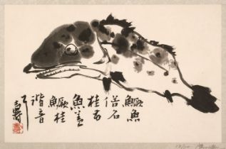 Pan Tianshou 潘天寿 (1897-1971). Fish