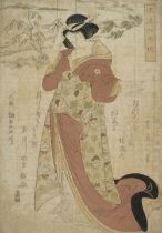Kikukawa Eizan 菊川 英山 (1787-1867). Six Jewel Rivers - Chofu, circa 1820s, colour woodblock print