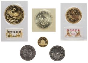 Japan. The Wedding of His Royal Highness The Crown Prince Gold Coins