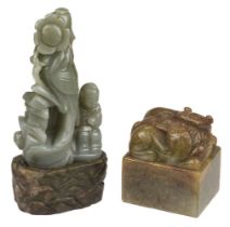 Jade. Chinese jade desk seal and carving