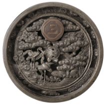 Mirror. A fine 19th century Japanese bronze mirror