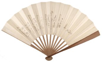 Japanese Empire Fan. WWI Japanese fan with autograph signatures of military figures