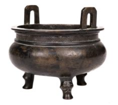 Incense Burner. Chinese bronze incense burner, Qing Dynasty