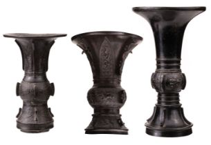 Vases. A Chinese archaic style bronze vases, Qing Dynasty