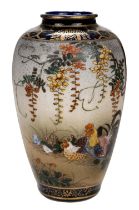 Vase. Japanese Satsuma vase, Kinkozan, Meiji Period (1868-1912)