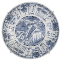 Swatow Ware. A Chinese Swatow Ware blue and white porcelain dish, late Ming Dynasty