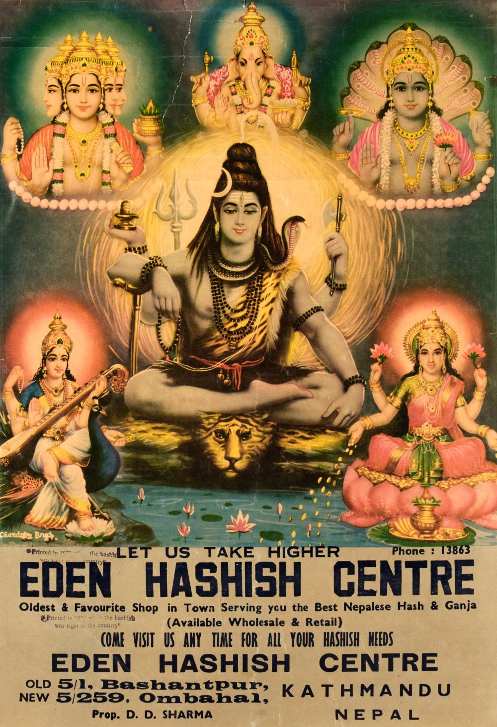 Eden Hashish Centre. A pair of advertising posters, Nepal, circa 1973 - Image 2 of 2