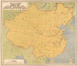 China. Postal Atlas..., Directorate General of Posts, Nanking, 1933