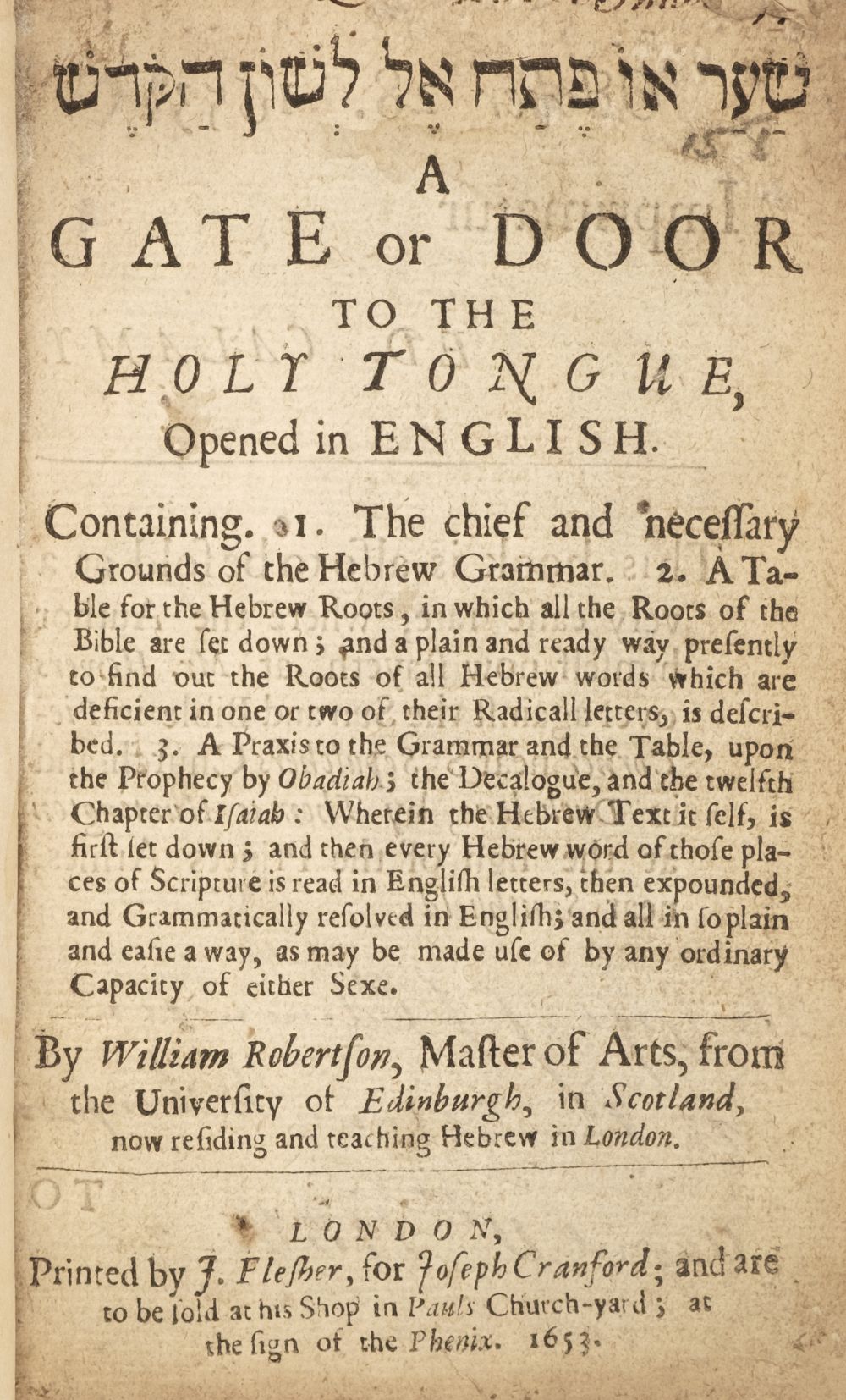 Robertson (William). A gate or door to the holy tongue..., 1653