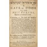 Robertson (William). A gate or door to the holy tongue..., 1653